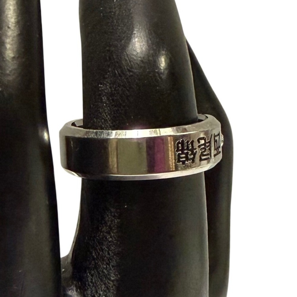 Mens Stainless Steel Ring Engraved Chinese Symbol Sz 6.25 Minimalist - Picture 3 of 5